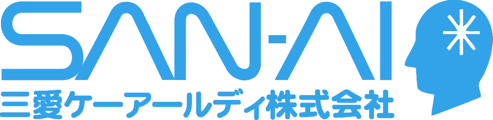 三愛ケーアールディ株式会社 ヘルプセンターのホームページ